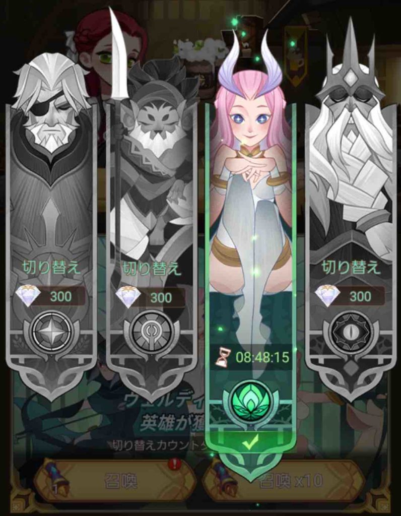 AFKARENA(AFKアリーナ)の種族変更画面です。